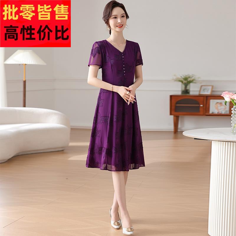 夏装新款小个子显瘦连衣裙女中老年妈妈高级感气质品牌中长款裙子