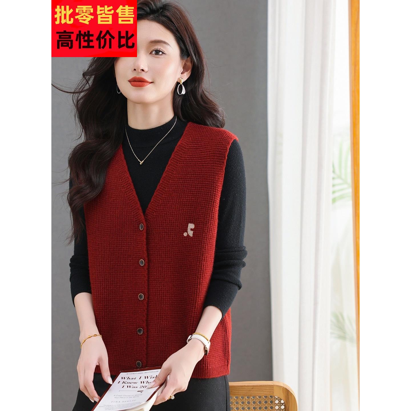 早秋红色马甲女2025新款小个子短款毛衣背心秋冬针织马夹时尚外穿