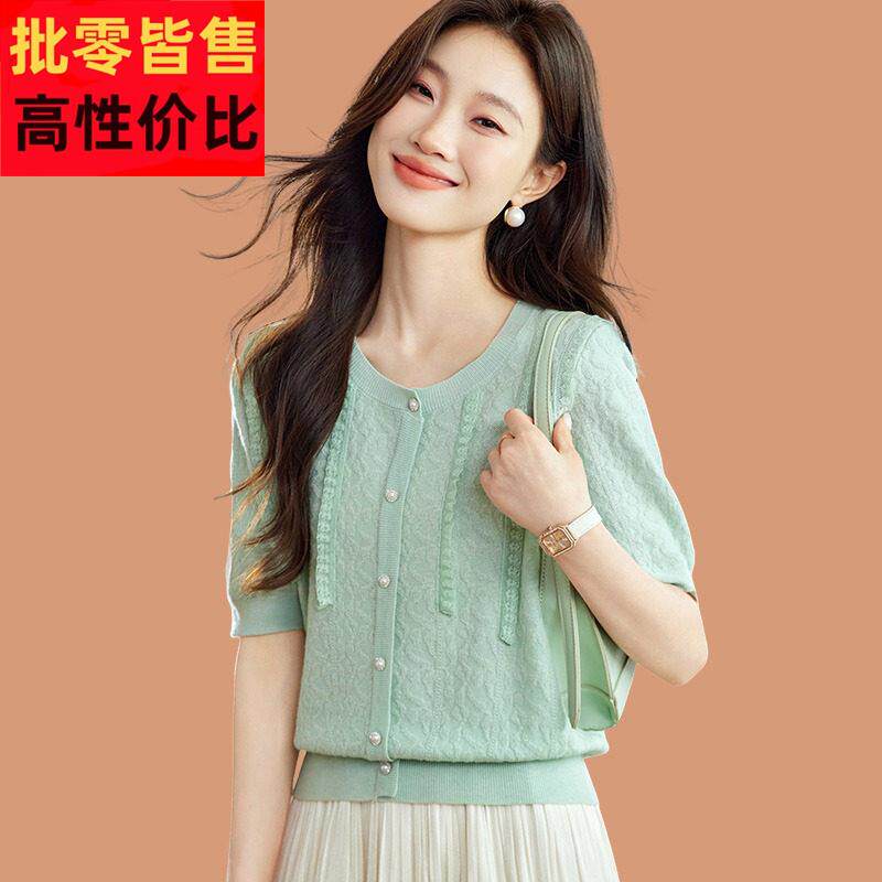 法式提花冰丝短袖t恤女2025新款夏季薄款针织衫正肩独特漂亮上衣