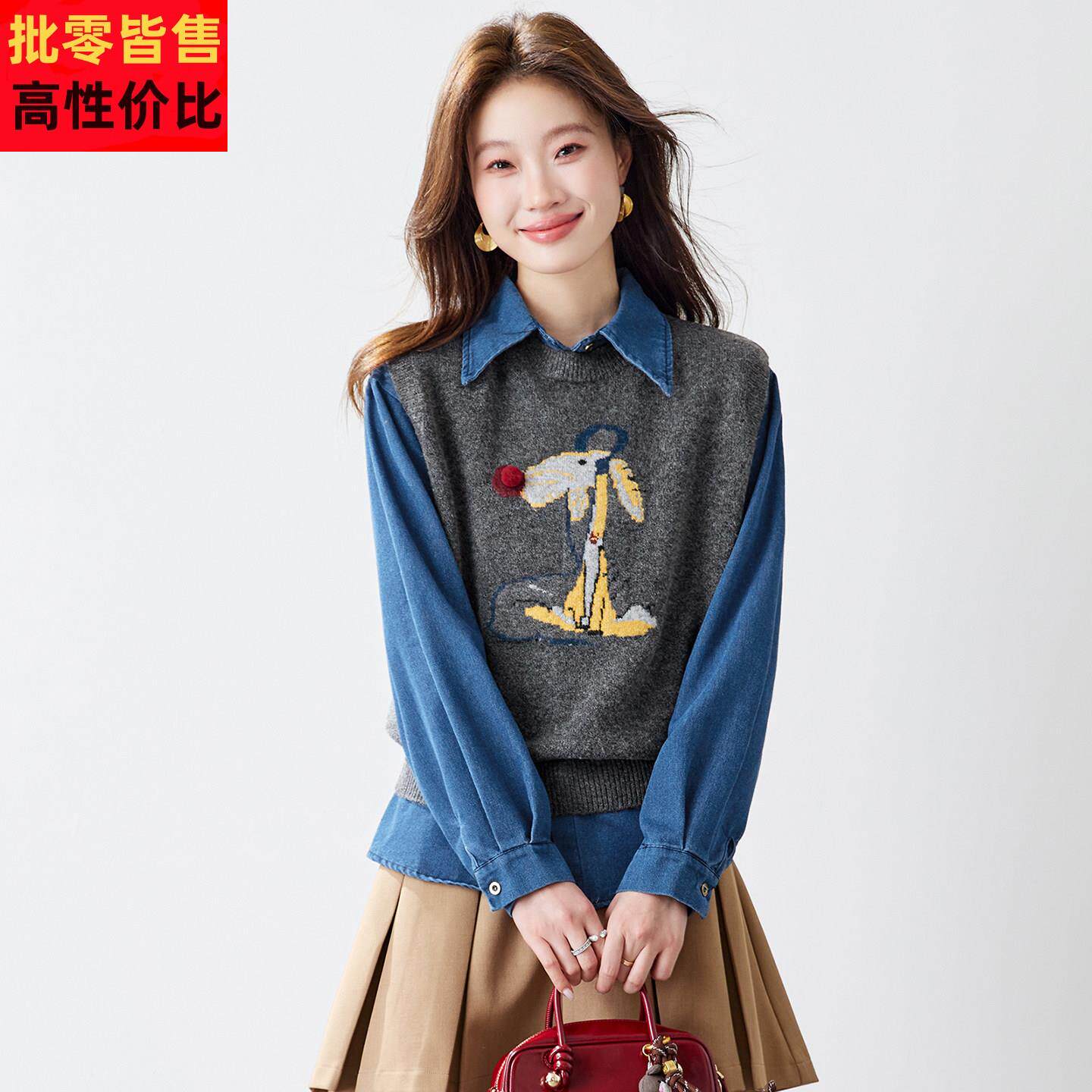 衬衫马甲两件套女春装2026新款今年流行爆款女装独特漂亮叠穿上衣