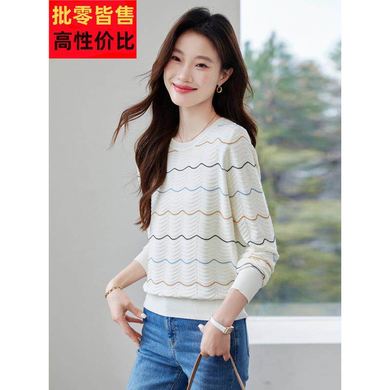 时尚条纹针织衫女小个子短款宽松t恤上衣薄款冰丝打底衫显瘦春夏