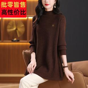 加肥加大码打底衫中长款胖mm秋冬季半高领羊毛衫毛衣女上衣遮屁股