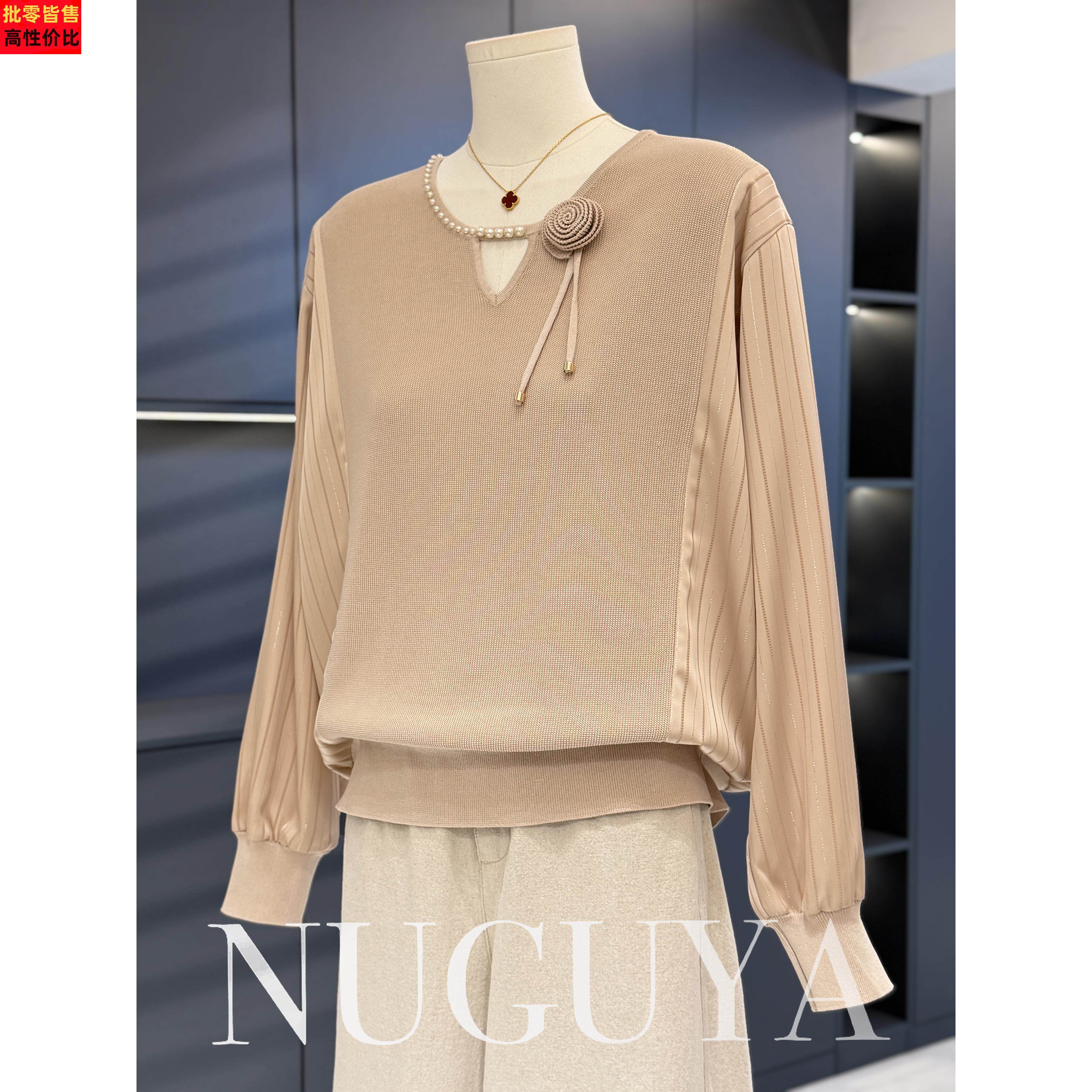 时尚气质妈妈装雪纺拼接针织衫女春装新款上衣百搭洋气中老年打底