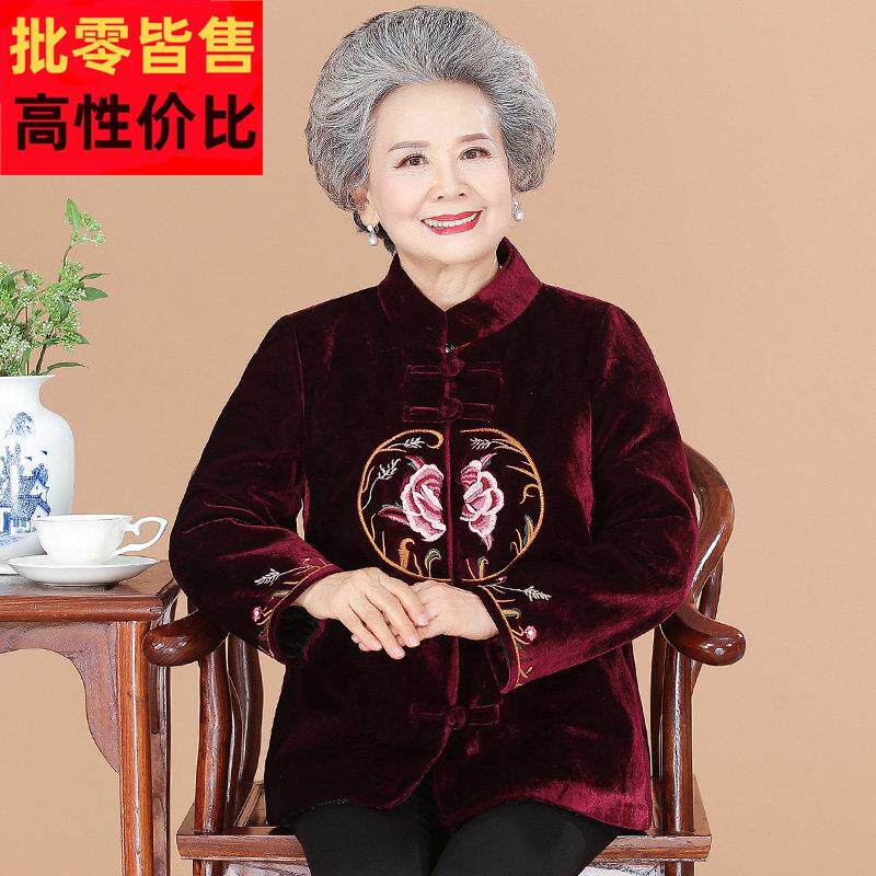 老年人冬装女棉衣外套加绒加厚老太太棉袄老年妈妈唐装奶奶装棉服