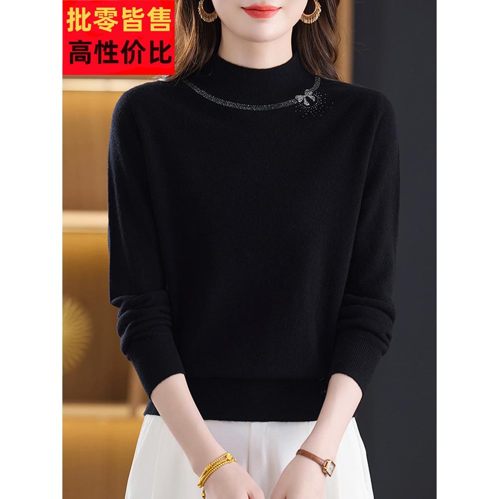 新款时尚显瘦%纯羊绒衫女秋冬半高领毛衣宽松烫钻保暖打底上衣
