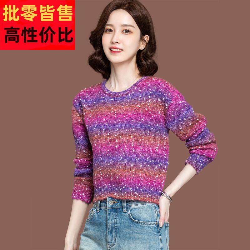 低圆领彩虹条纹毛衣女秋冬新款小个子高腰短款外穿针织打底羊毛衫