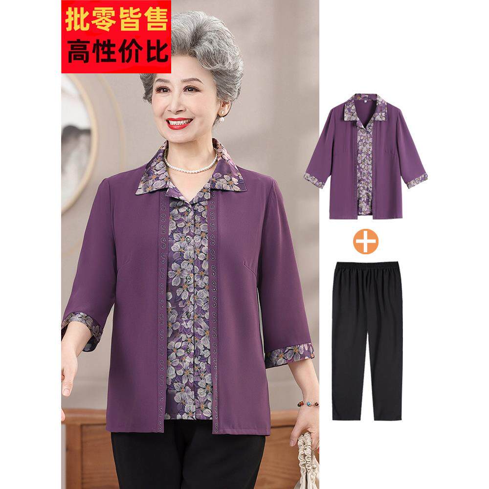 采购产品秋季假两件套老年人服装,60岁和70岁的母亲,妻子衬衫,