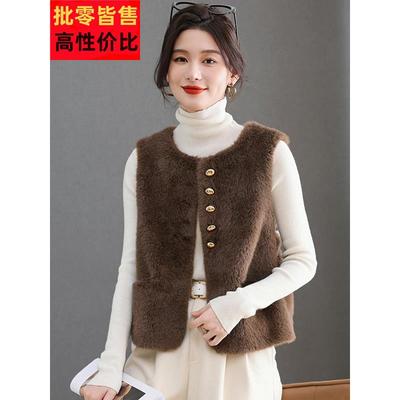 水貂绒皮草无袖马甲背心外套女开衫短款单排扣2025春秋新款小披肩