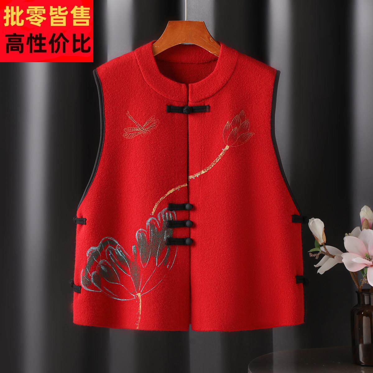 秋冬新款国风中式马甲无袖背心2024妈妈装洋气印花羊绒针织马夹女