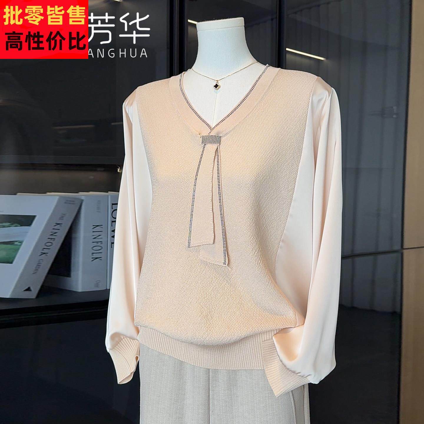 时尚休闲妈妈春装雪纺拼接针织衫女2026新款上衣气质中老年打底衫
