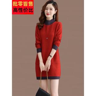 半高领毛衣女士连衣裙新款大款拼色中长款遮屁股洋气打底衫秋冬季