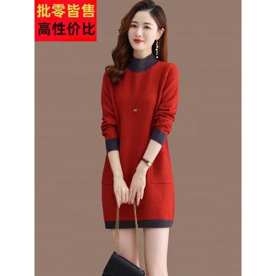 半高领毛衣女士连衣裙新款大款拼色中长款遮屁股洋气打底衫秋冬季