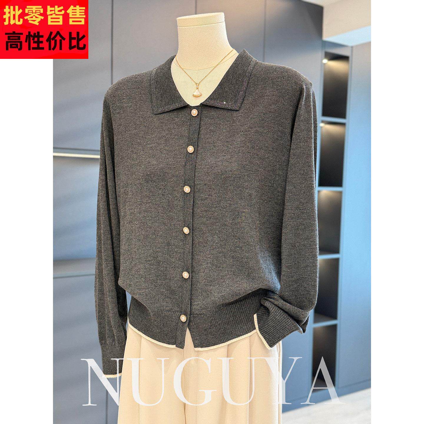 时尚休闲妈妈装针织衫女秋装新款衣服4050上衣气质百搭中年打底衫