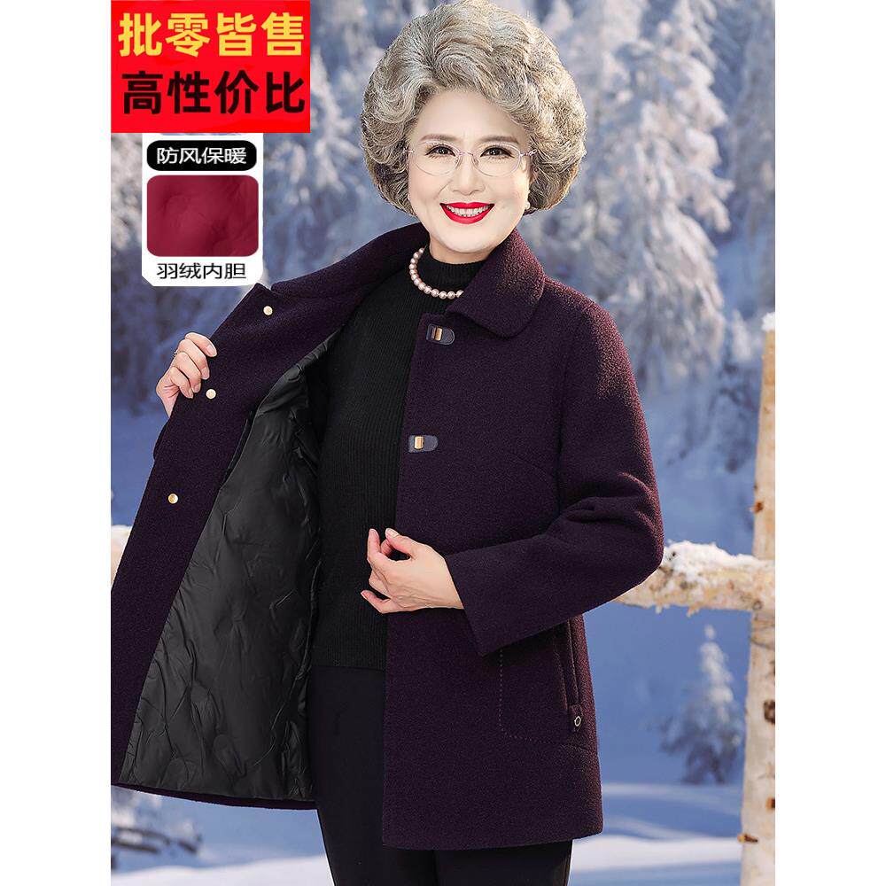 采购产品冬装老人,母亲的羊毛外套,奶奶的加厚羽绒服,秋冬服装