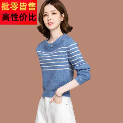 小个子羊毛配裙子毛衣女秋冬新款内搭高腰短款时尚爆款针织打底衫