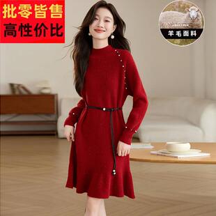 红色羊毛针织打底毛衣裙子秋冬配大衣的内搭连衣裙2024新款女秋冬