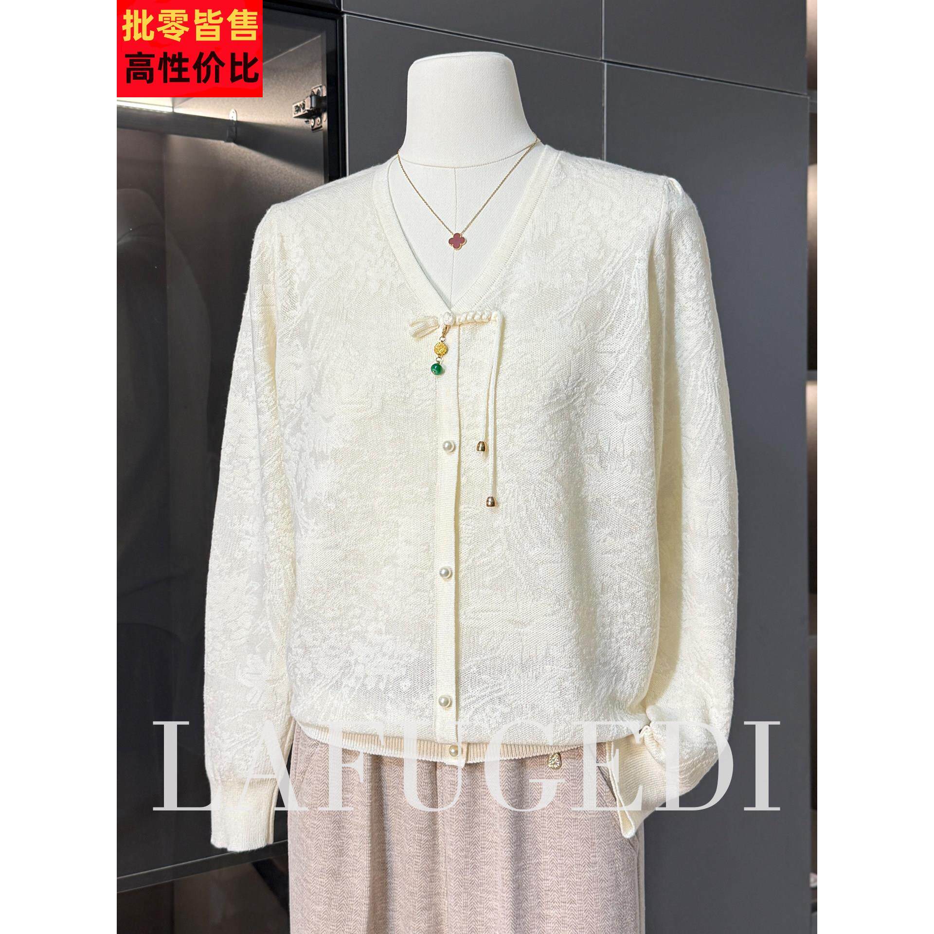 今年流行妈妈端庄大气上衣服秋冬装毛衣打底衫中老年女装春秋小衫