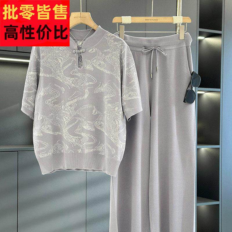 中国风妈妈装冰丝套装女气质春装新款洋派时尚中老年人针织两件套