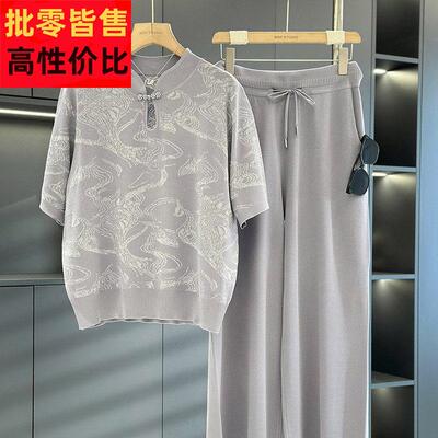 中国风妈妈装冰丝套装女气质春装新款洋派时尚中老年人针织两件套