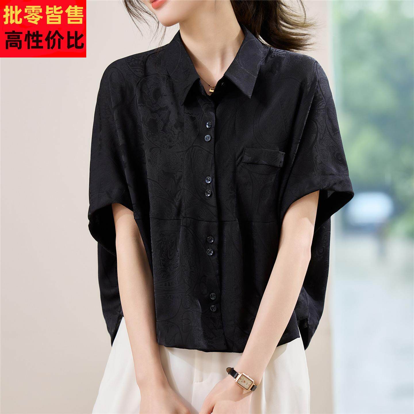 黑色雪纺蝙蝠衫T恤女夏中袖小翻领遮肚子不规则衬衫前短后长上衣