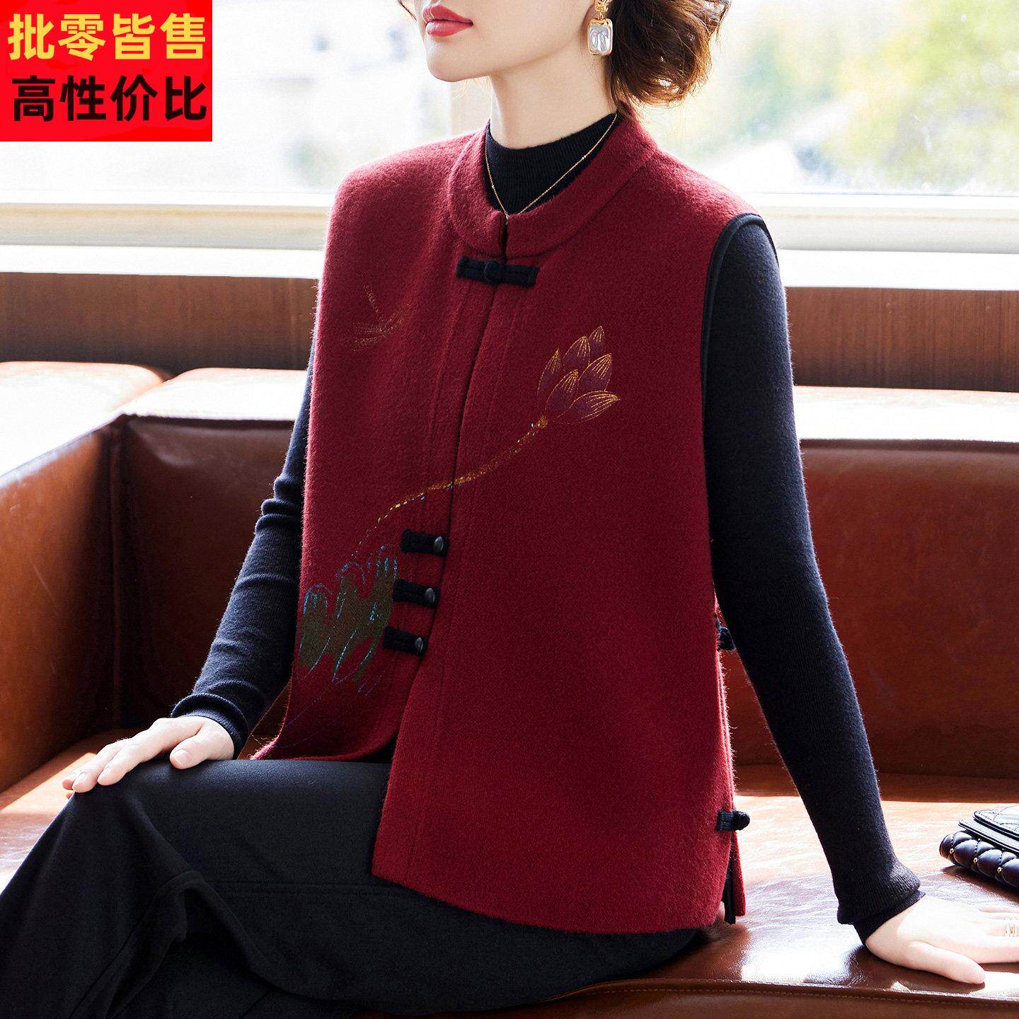 妈妈春秋装国风马甲外套2026新款中老年女洋气新中式针织背心上衣