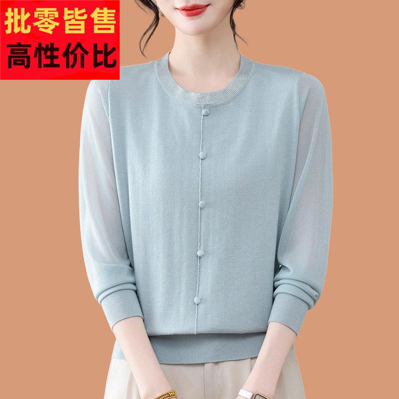 高端桑蚕丝长袖t恤女大码春装爆款洋气减龄真丝上衣妈妈打底小衫