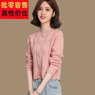 短款毛衣羊毛衫女秋冬季加厚小个子高腰针织上衣配裙子内搭打底衫