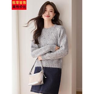 小个子秋冬加厚亮片圆领针织衫时尚小众设计感可外穿内搭毛衣上衣