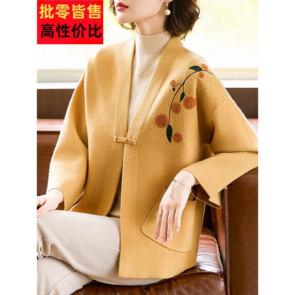 新中式妈妈秋装外套洋气中年妇女上衣2025新款阔太太高贵针织开衫