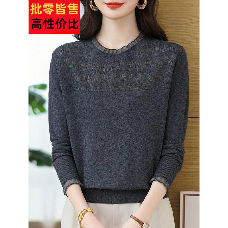 中年妈妈装羊毛衫女毛衣秋冬季宽松大码新款韩版蕾丝领针织打底衫