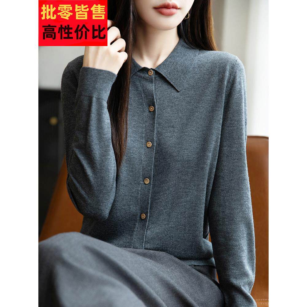 早秋灰色翻领针织开衫外套女2025新款春秋外搭洋气大码女装上衣