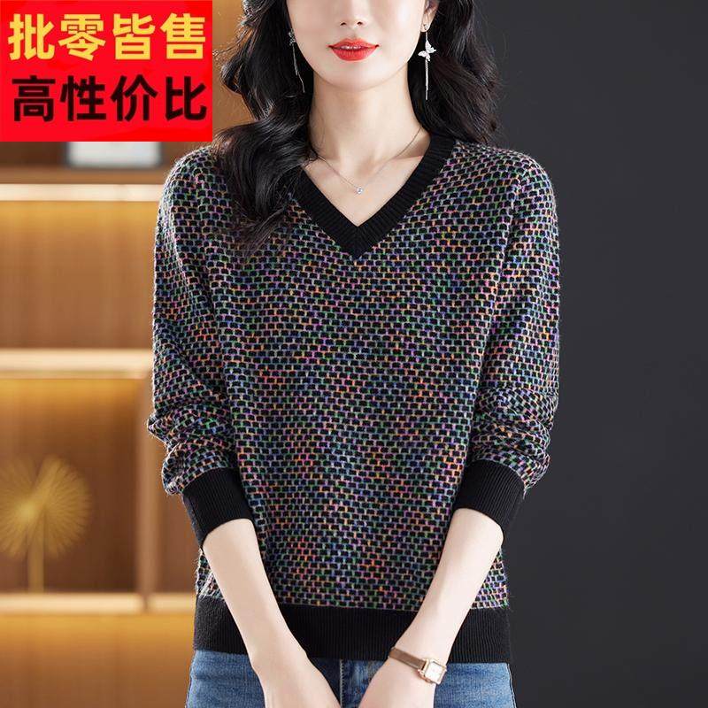 胖妈妈洋气内搭羊毛衫春秋新款加肥大码V领毛衣女宽松打底针织衫,女装/女士精品,中老年女装,淘宝优惠券,粉丝福利购,淘宝优惠卷
