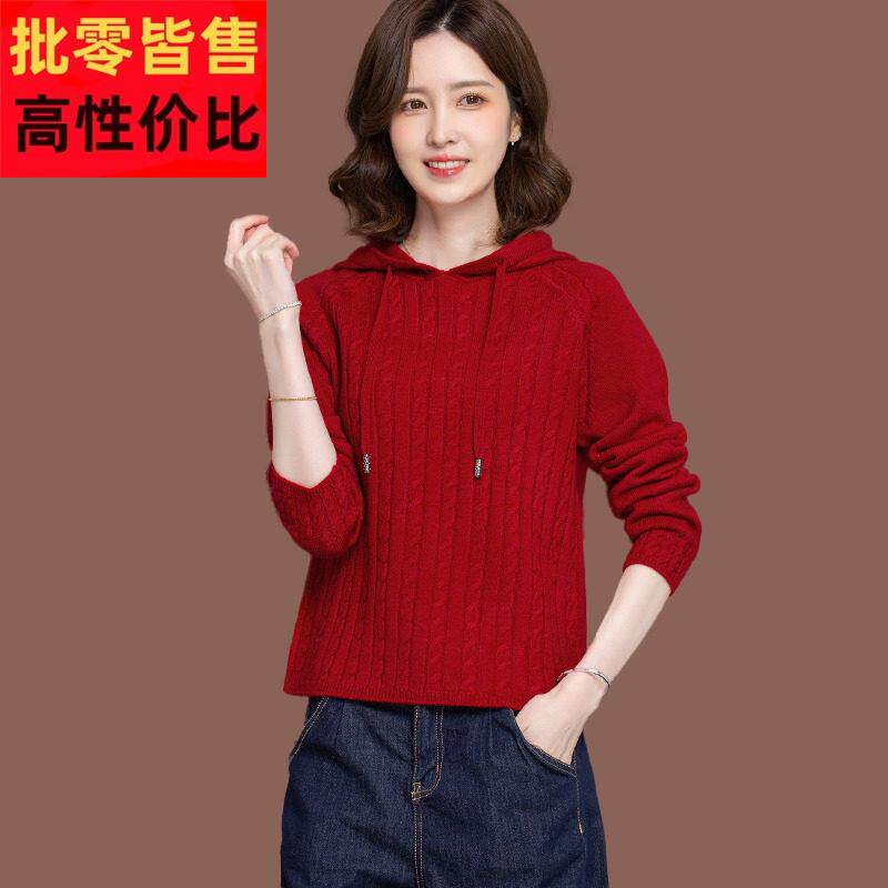连帽毛衣女士春秋新款高腰短款宽松带帽子卫衣红色针织打底羊毛衫
