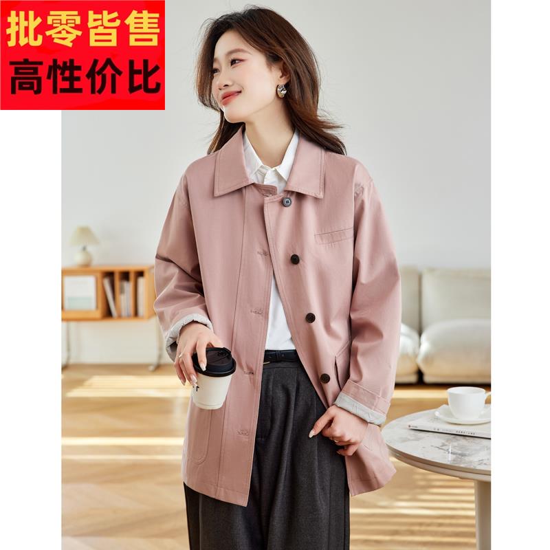 粉色风衣女款2025新款春秋季高级感超好看外套中长款开春爆款上衣