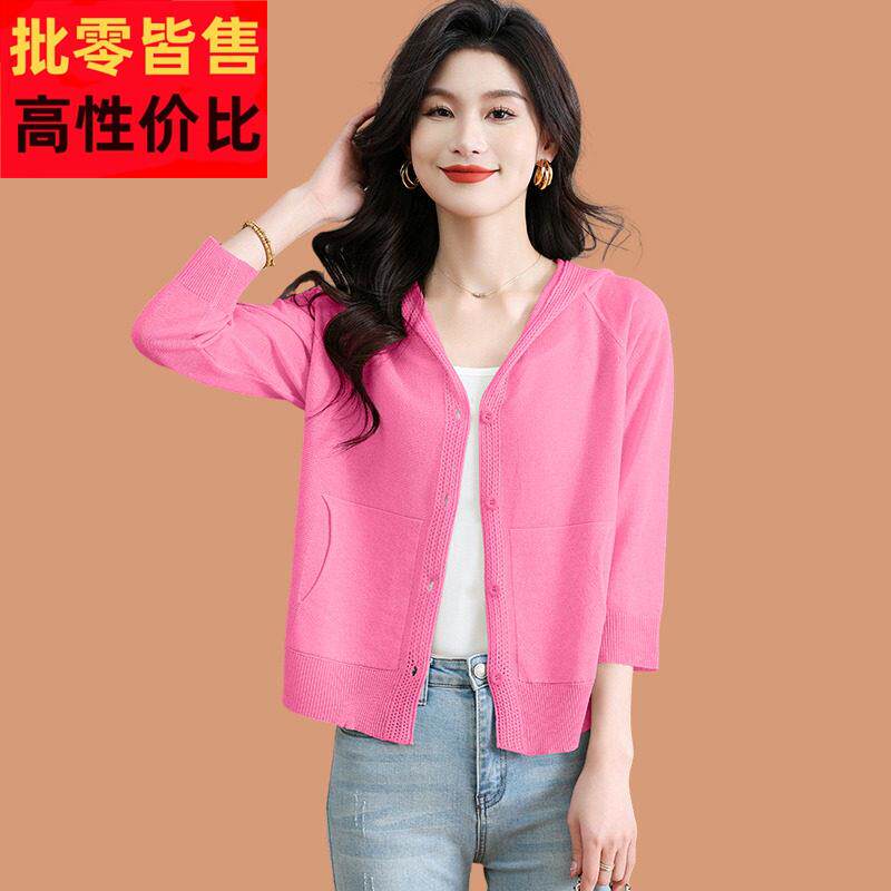 连帽冰丝针织开衫女薄款小外搭夏季披肩配吊带裙子桑蚕丝防晒上衣