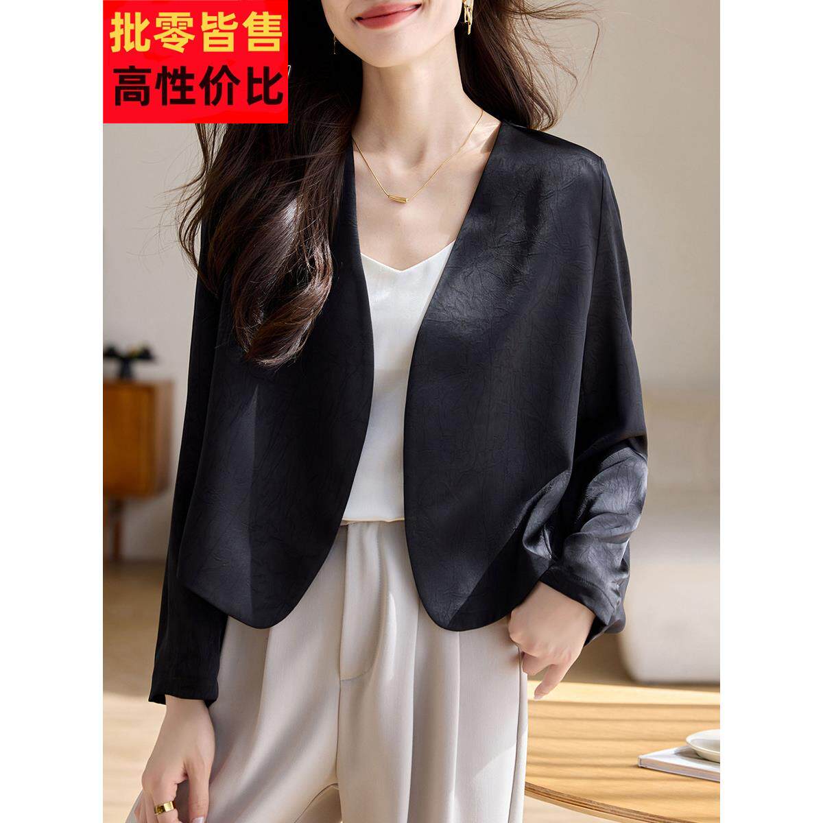 欧洲Normcore高端优雅黑色女士小西装夹克春秋季短款小男士今年流