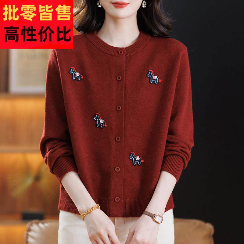 中年妈妈本命年衣服小马图案针织羊毛开衫女大码宽松春秋红色毛衣