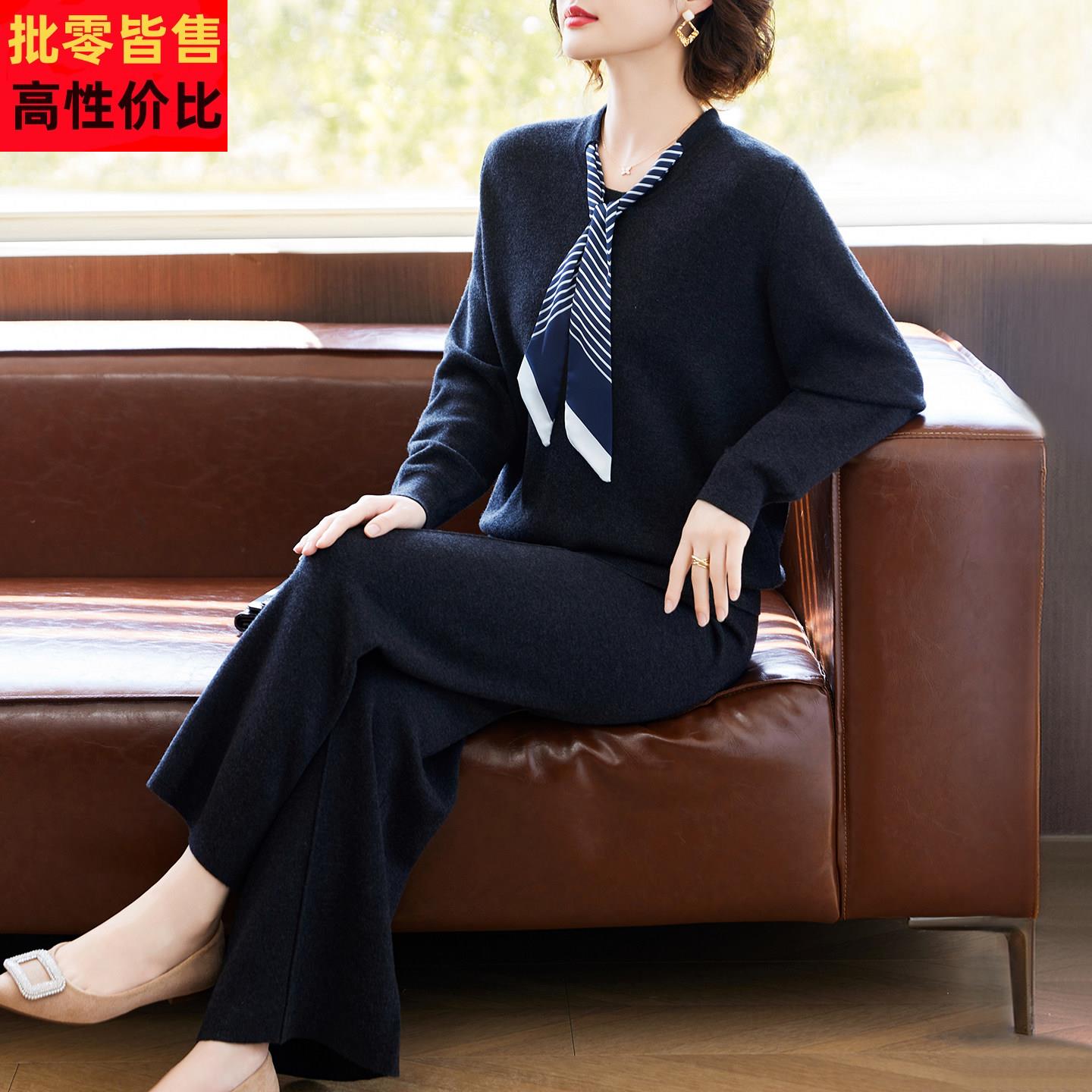 妈妈端庄大气套装2026新款中老年女春秋季休闲针织宽松运动两件套
