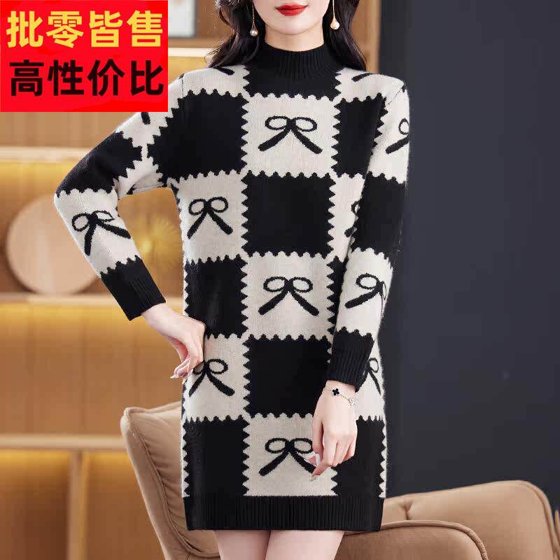 高端品牌时尚精品中长版毛衣打底裙秋冬时尚新款格子拼色毛衣裙女