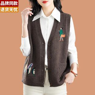 V领针织马甲背心女款2025新款春秋独特时髦坎肩外穿羊毛开衫外套