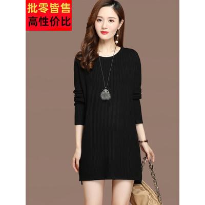 配大衣遮屁股女士秋冬新款2025中长款毛衣连衣裙子打底衫加厚内搭