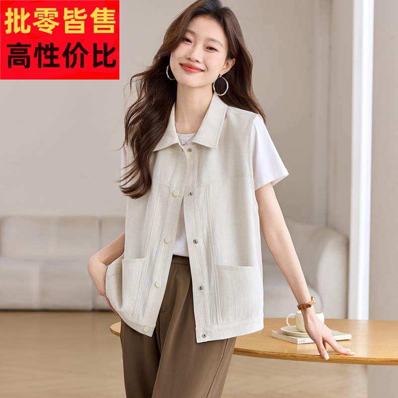 小香风无袖马甲外套女短款气质翻领马夹背心2025春装新款休闲外搭