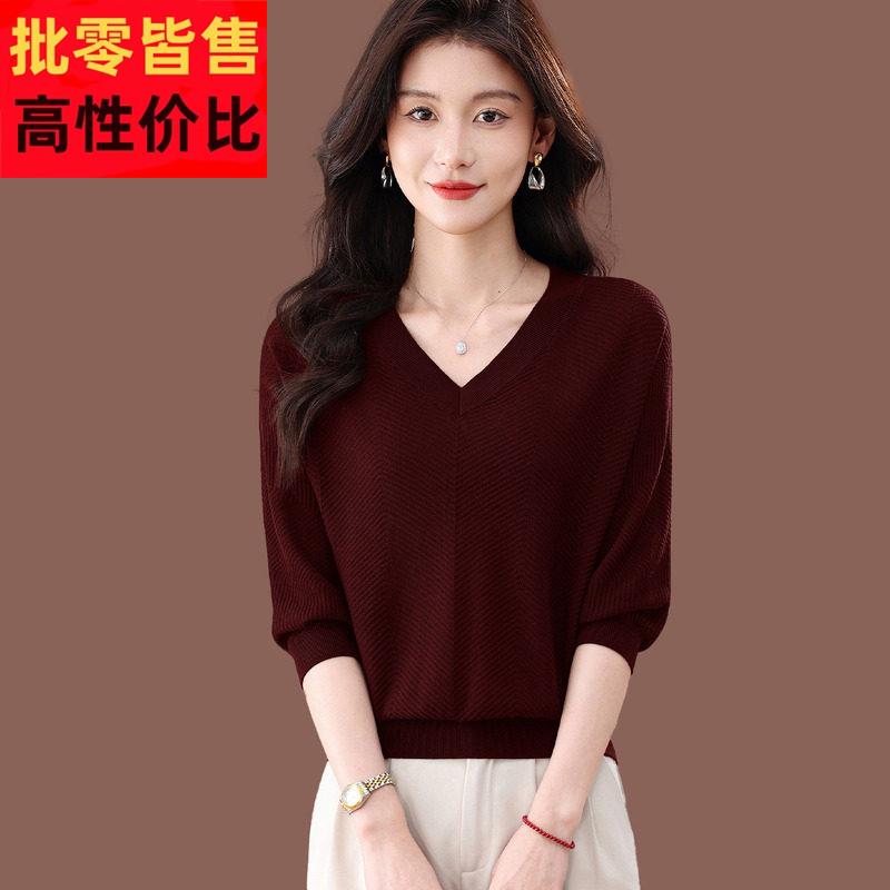 v领桑蚕丝短袖t恤女夏季漂亮薄款红色上衣宽松短款冰丝针织蝙蝠衫