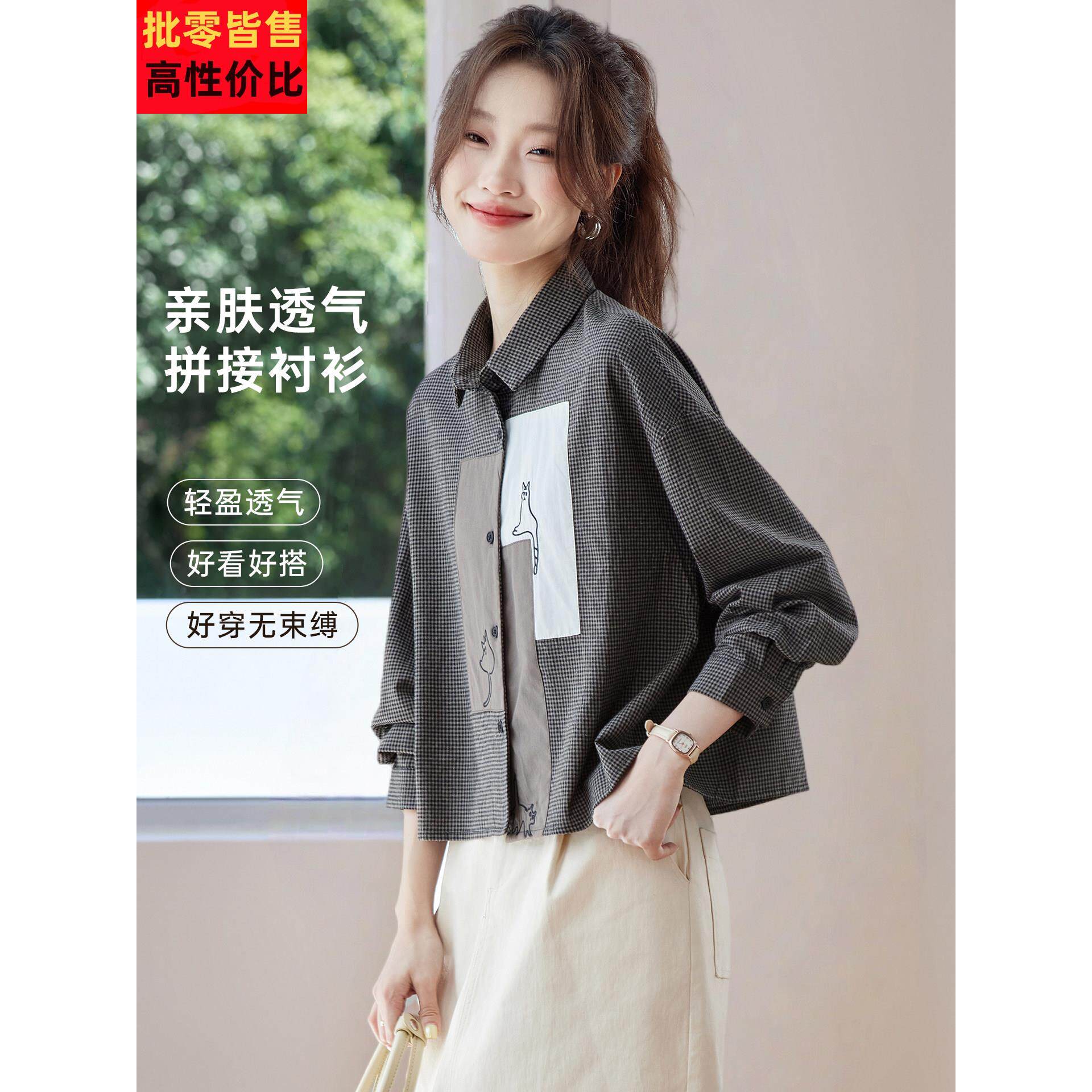 短款高腰纯棉长袖衬衫上衣女2025新款春秋小个子休闲宽松外穿衬衣