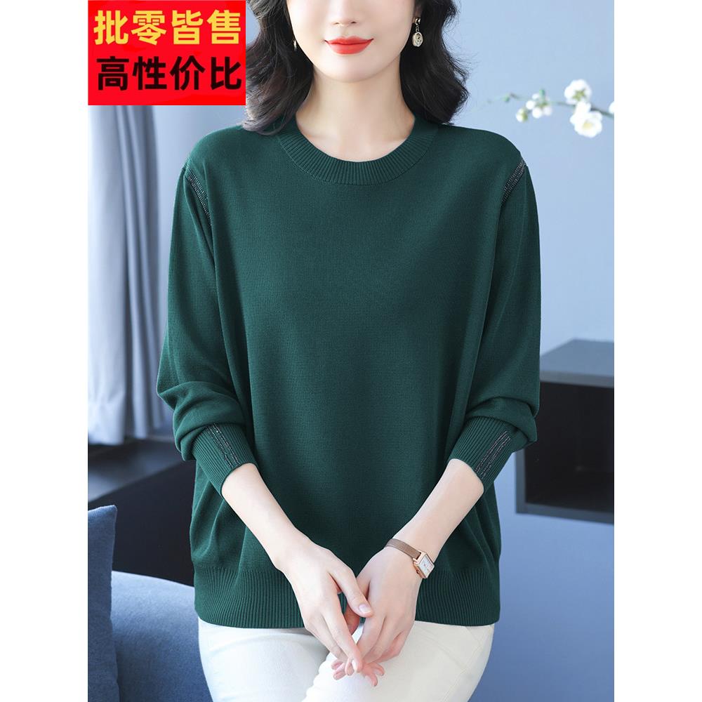 中年妈妈装春季新款桑蚕丝针织衫女宽松大码洋气上衣薄款外搭小衫
