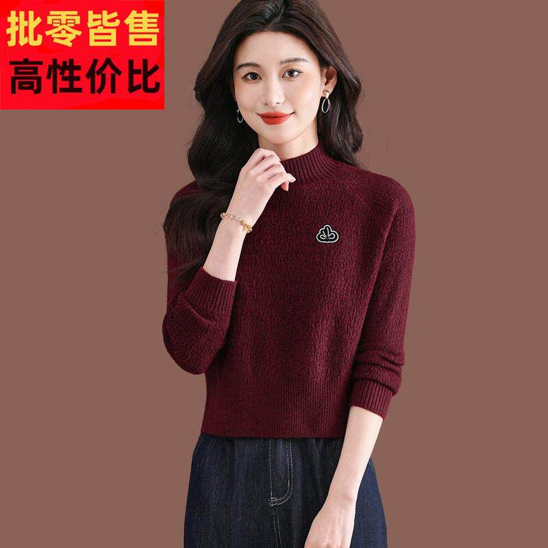 羊毛衫半高领毛衣女短款秋冬洋气配裙高腰红色上衣内搭小款打底衫