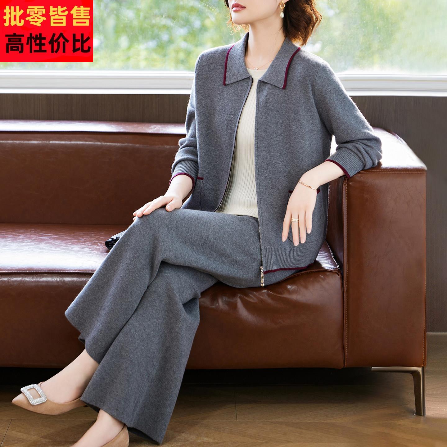 妈妈秋装套装2025新款时尚针织开衫外套中老年女春秋季休闲运动服
