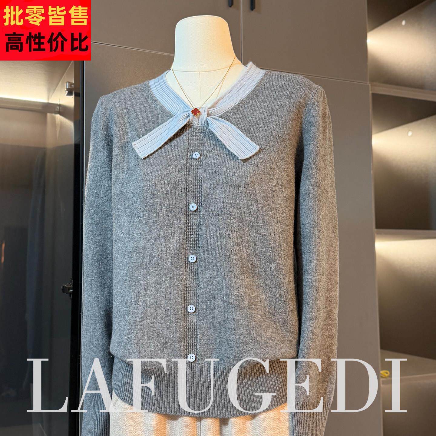 50多岁中老年妈妈毛衣女加绒加厚中年女装秋冬季洋气上衣服打底衫