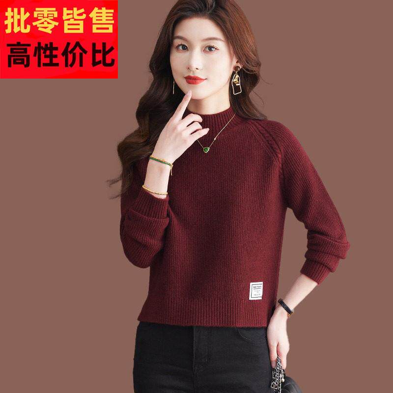 羊毛衫小个子高腰短款半高领红色毛衣女秋冬洋派配裙子上衣打底衫