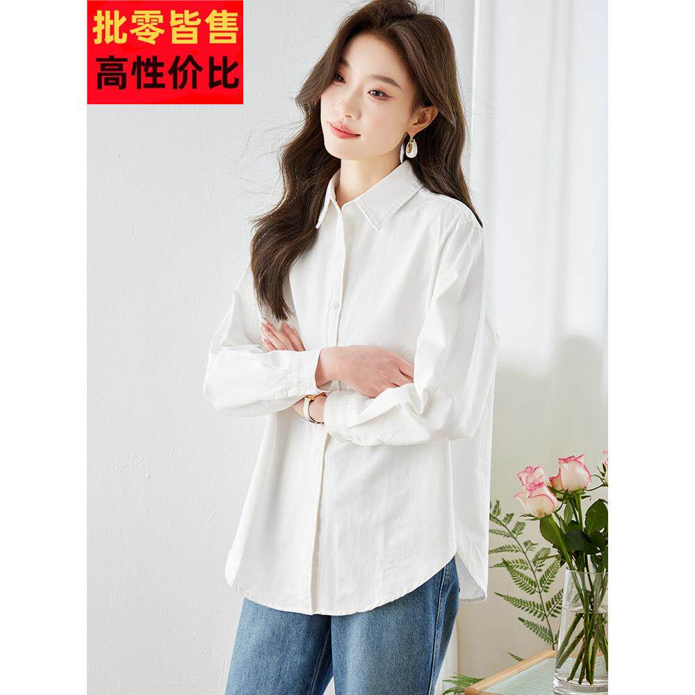 2025早秋季新款白色衬衫女长袖宽松休闲上衣纯棉衬衣翻领薄款外套
